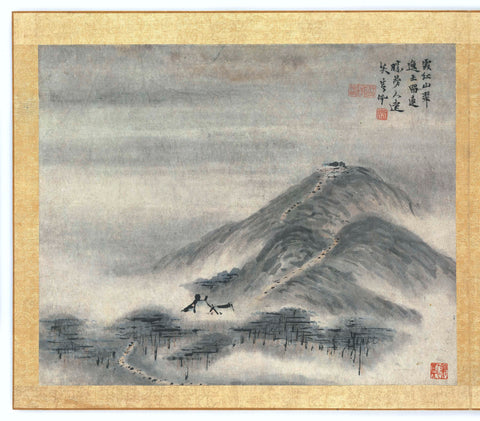 Painting, Gao Qipei, 1700 - 1750 Canvas Print