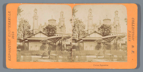 Japanese farm on the World's Fair of 1878, with in the background the Palais du Trocadéro, Adolphe Block, 1878 Canvas Print