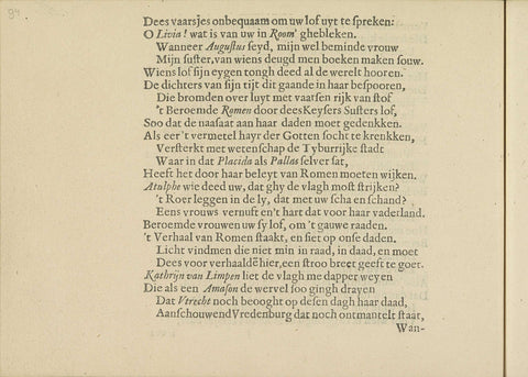 Dutch poem on the Nymphs of the Amstel, page 3, Crispijn van de Passe (II), 1640 Canvas Print