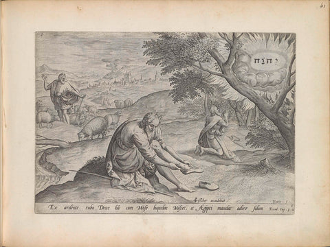 God appears to Moses in the burning braambos, Johann Sadeler (I), 1643 Canvas Print