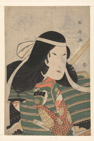 Busteportret van Iwai Kumesaburo, Utagawa Kunimasa, 1797 Canvas Print