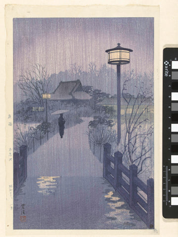 Avondregen bij de Shinobazu vijver, Kasamatsu Shirô, 1938 Canvas Print