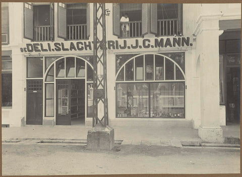 Façade of the Deli Slaughterhouse J.C. Mann in Medan, anonymous, 1914 - 1919 Canvas Print