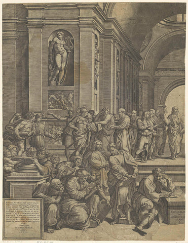 The School of Athens (left part), Giorgio Ghisi, 1530 - 1582 Canvas Print