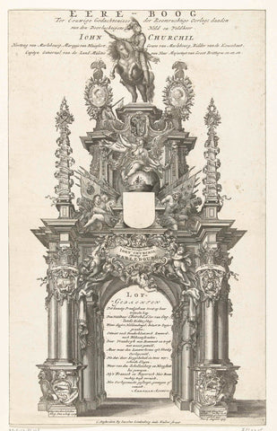 Arch of honour for the Duke of Marlborough, 1704, anonymous, 1704 Canvas Print