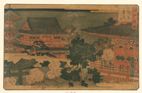 De Kinryuzan tempel te Asakusa, Hiroshige (II) , Utagawa, 1862-1866 Canvas Print