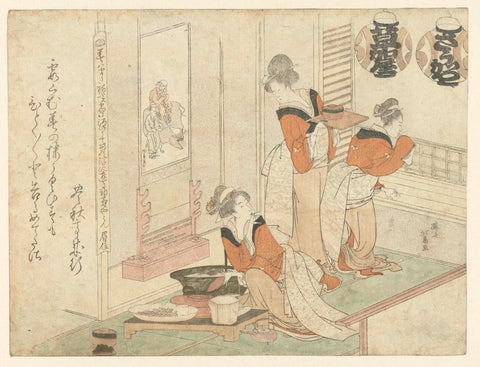 Scene in a Tea House, Teisai Hokuba, 1805 Canvas Print