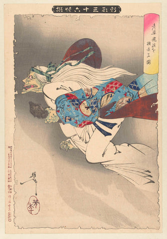 Old woman flying away with her severed arm, Tsukioka Yoshitoshi, 1889 Canvas Print