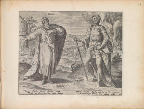 Ibsan en Jefta, Hans Collaert (I) (attributed to), 1643 Canvas Print