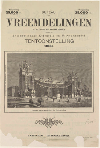 Bureau voor Vreemdelingen in het Lokaal De Brakke Grond, during the International Colonial and Export Trade Exhibition May 1883, Victor Rose, 1882 Canvas Print