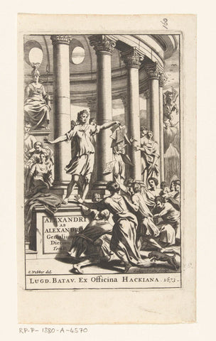 Title page for Alexander ab Alexandro, Genialium dierum, part 2, 1673, Gonsales Appelmans (attributed to), 1673 Canvas Print