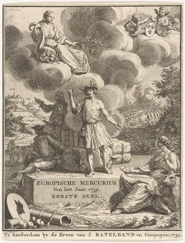 Title page for the Europian Mercury of 1739, anonymous, 1739 Canvas Print