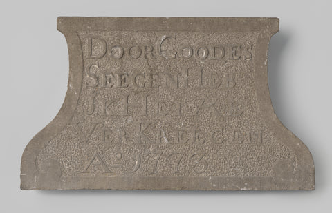 Facing brick with image of a gezenkt trapezoid on which tedkst: DOOR GOODES SEEGEN HEB IK HET AL VERKREEGEN A 1773., , 1773 Canvas Print