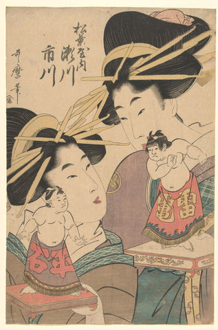 Geisha`s met sumo poppen, Kitagawa Utamaro, after 1765 - in or before 1806 Canvas Print