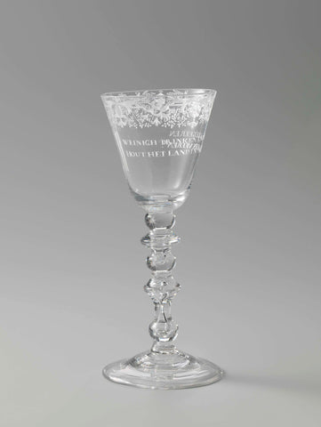 Wine glass with sheet work, anonymous, c. 1725 - c. 1750 Canvas Print