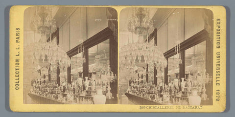 Crystal from Baccarat at the 1878 World's Fair, anonymous, 1878 Canvas Print