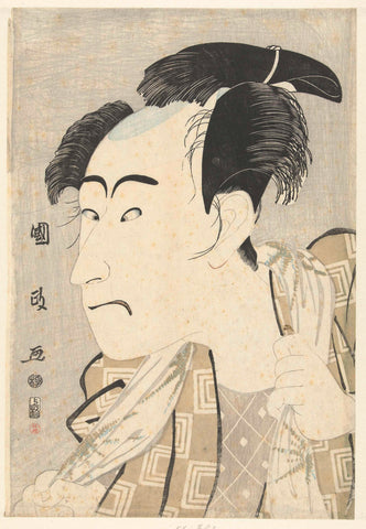 Bust portrait of Ichikawa Danjuro VI, Utagawa Kunimasa, 1796 Canvas Print