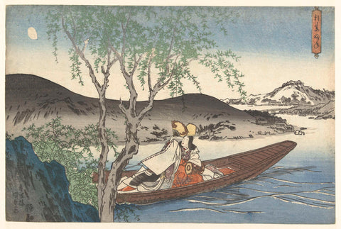 Shirabyoshi dancer in an Asazuma boat, Kunisada (I), Utagawa, 1830 - 1834 Canvas Print