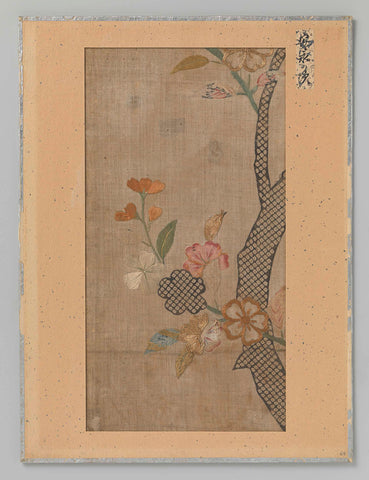 Fragment textile, anonymous, 1772 - 1781 Canvas Print