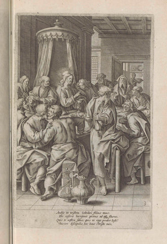 Last Supper, Antonie Wierix (II), 1585 Canvas Print