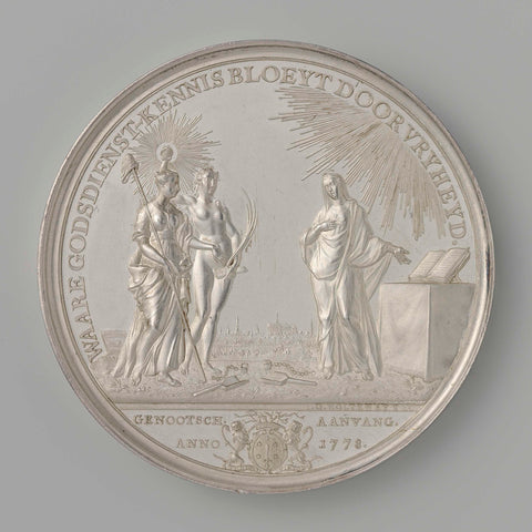 Teyler's Theological Society, medal awarded to Jeronimo de Bosch, in 1784 or 1785, Johan George Holtzhey, 1778 - 1785 Canvas Print