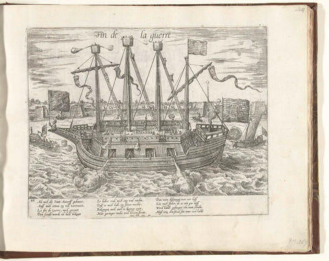 The ship Fin de la guerre, 1585, Frans Hogenberg, 1585 - 1587 Canvas Print