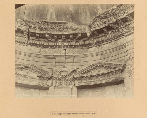 Decorated borders above the entrance gates in the temple of Jupiter in Baalbek, anonymous, c. 1867 - c. 1876 Canvas Print