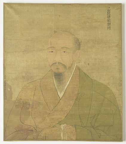 Portrait of the Zen priest-painter Wu-Chun Fan., Zhao Yongxian, 1590 Canvas Print