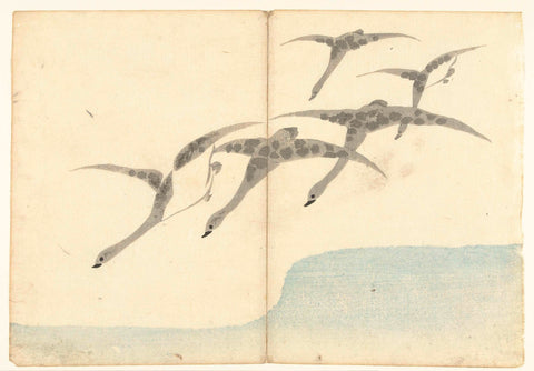 Five Flying Geese, Nakamura Hôchû, 1826 Canvas Print