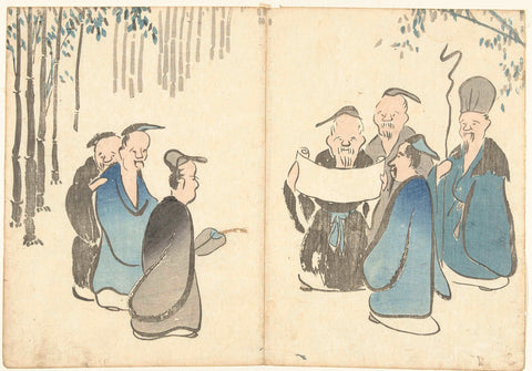 Seven lucky gods in a bamboo forest, Nakamura Hôchû, 1826 Canvas Print