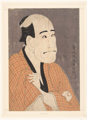 Busteportret van Arashi Ryuzo, Toshusai Sharaku, 1794 Canvas Print