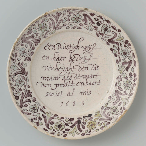 Plate with the inscription: Een rusth wijf/ en her bedrief/ verheught den dis/ maar als de Waart/ then pouts and gives birth/ soo is already wrong/ 1683, anonymous, 1683 Canvas Print