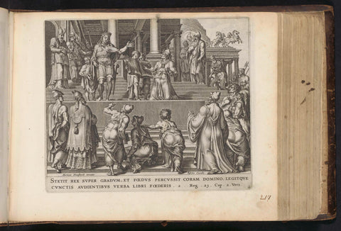 King Josiah has the book of the law read to the people, anonymous, 1646 Canvas Print