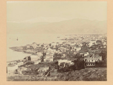 S 65. Beyrouth. Syria., Bonfils, c. 1867 - c. 1876 Canvas Print