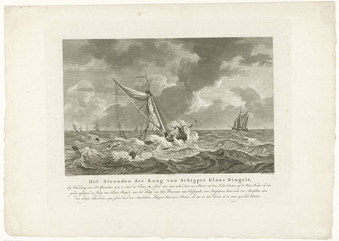 Beaches of the kaag of skipper Klaas Ringels near Texel, 1778, Mathias de Sallieth, 1779 Canvas Print