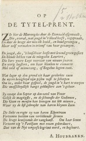 Rhyme on the title print for: Minnezangen kusjes drinkliederen, 1710, Arnold Houbraken, 1710 Canvas Print