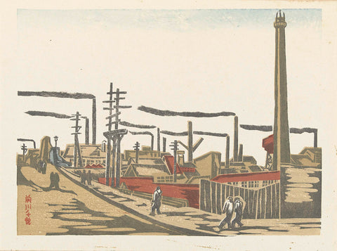 Fukagawa business park, Maekawa Senpan, 1945 Canvas Print