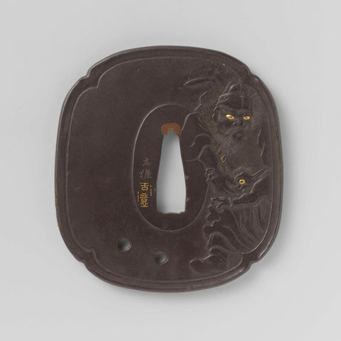 Five Hand Guards (tsuba), Natsuo, 1850 - 1875 Canvas Print