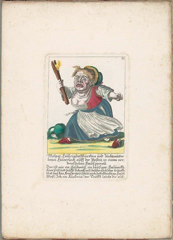 The Dwarf Malper Höllriglin as Landlady, c. 1710, Martin Engelbrecht (attributed to), 1705 - 1715 Canvas Print