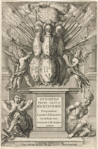 Pedestal with composition of weapons, Petrus Rucholle, 1641 Canvas Print