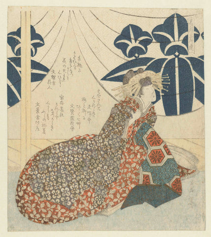 De courtisane Ôiso no Tora, Yashima Gakutei, 1823 Canvas Print