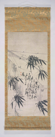 Bamboo, Chen Jiecan, c. 1800 - 1825 Canvas Print