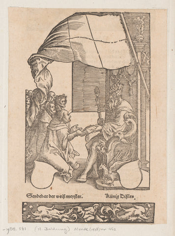 Duke pronouns straight and a frieze with a boy and two dolphins, anonymous, Hans Baldung Grien, 1539 Canvas Print