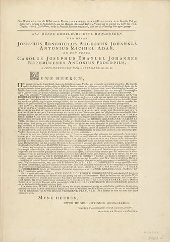 Text part accompanying the sheet metal with the description of the festivities in The Hague in honor of the coronation of Emperor Francis I Stefan, 1745-1746, Anthoni the Great & Sons, 1747 Canvas Print