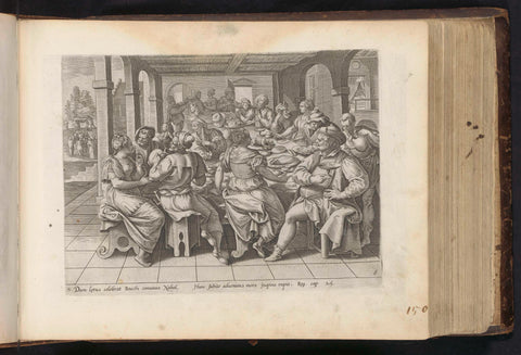 Feast of Nabal, anonymous, Maerten de Vos, 1646 Canvas Print