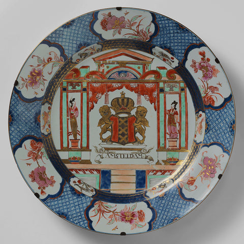 Dish, anonymous, c. 1720 Canvas Print