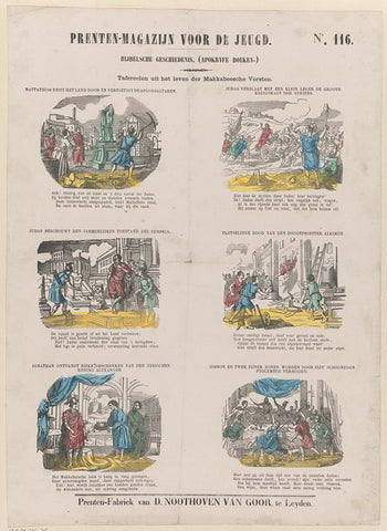 Scenes from the life of the Maccabee princes, Dirk Noothoven van Goor, 1850 - 1881 Canvas Print