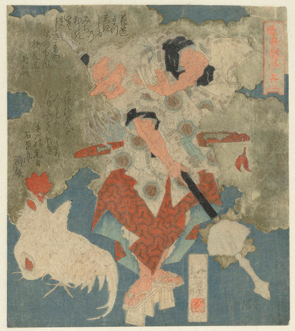 God and Cocks, Totoya Hokkei, 1825 Canvas Print