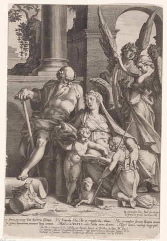 Holy family with John the Baptist, Johann Sadeler (I), 1581 Canvas Print