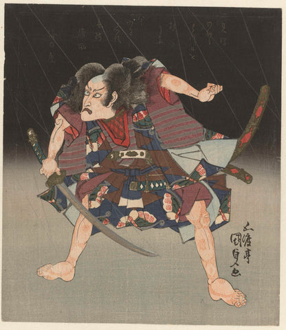 Samoerai in de regen, Kunisada (I) , Utagawa, 1825 Canvas Print